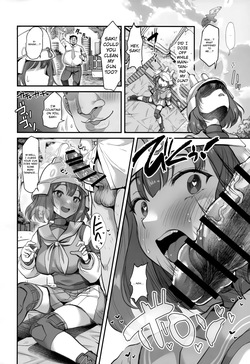 (C104) [Ginga-kei Pride (B-ginga)] Koukando 0 no Usagi ni Saimin Kakete Mita | Hypnotizing a Rabbit with 0 Affinity (Blue Archive) [English] [Cute Student Fellatio Scans] — page 11