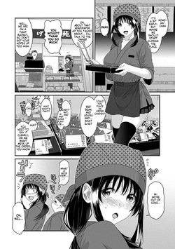 [Ryoh-zoh] Konoka Press Ch. 7 (COMIC Ananga Ranga Vol. 129) [English] [Forlorn Hope] — page 11