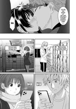 [Ryoh-zoh] Konoka Press Ch. 7 (COMIC Ananga Ranga Vol. 129) [English] [Forlorn Hope] — page 14
