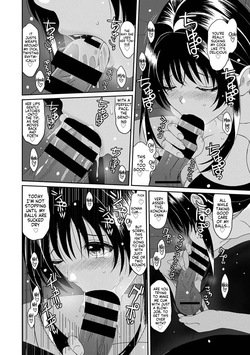 [Ryoh-zoh] Konoka Press Ch. 7 (COMIC Ananga Ranga Vol. 129) [English] [Forlorn Hope] — page 19