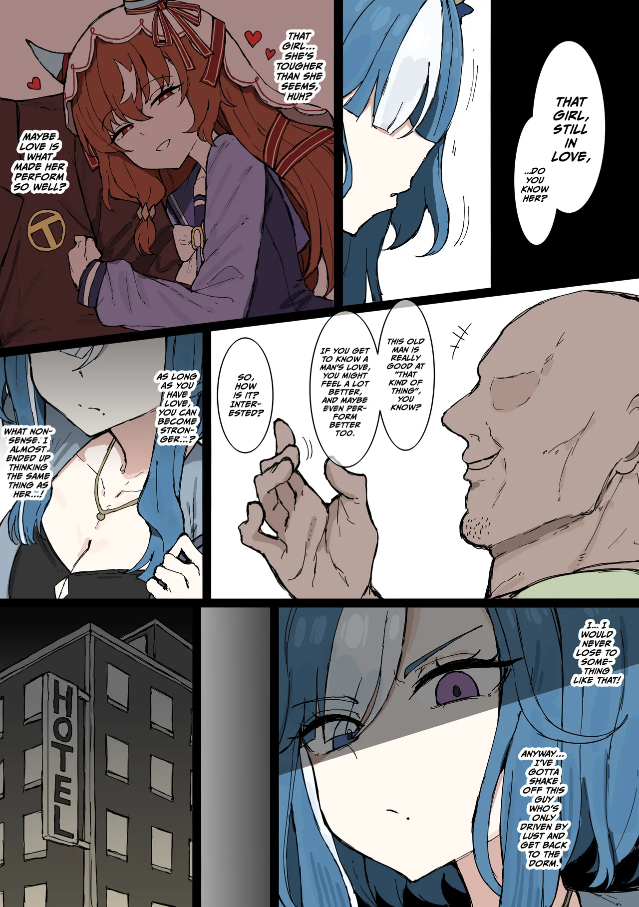 Admire Groove 2026/5/1 page 2 full