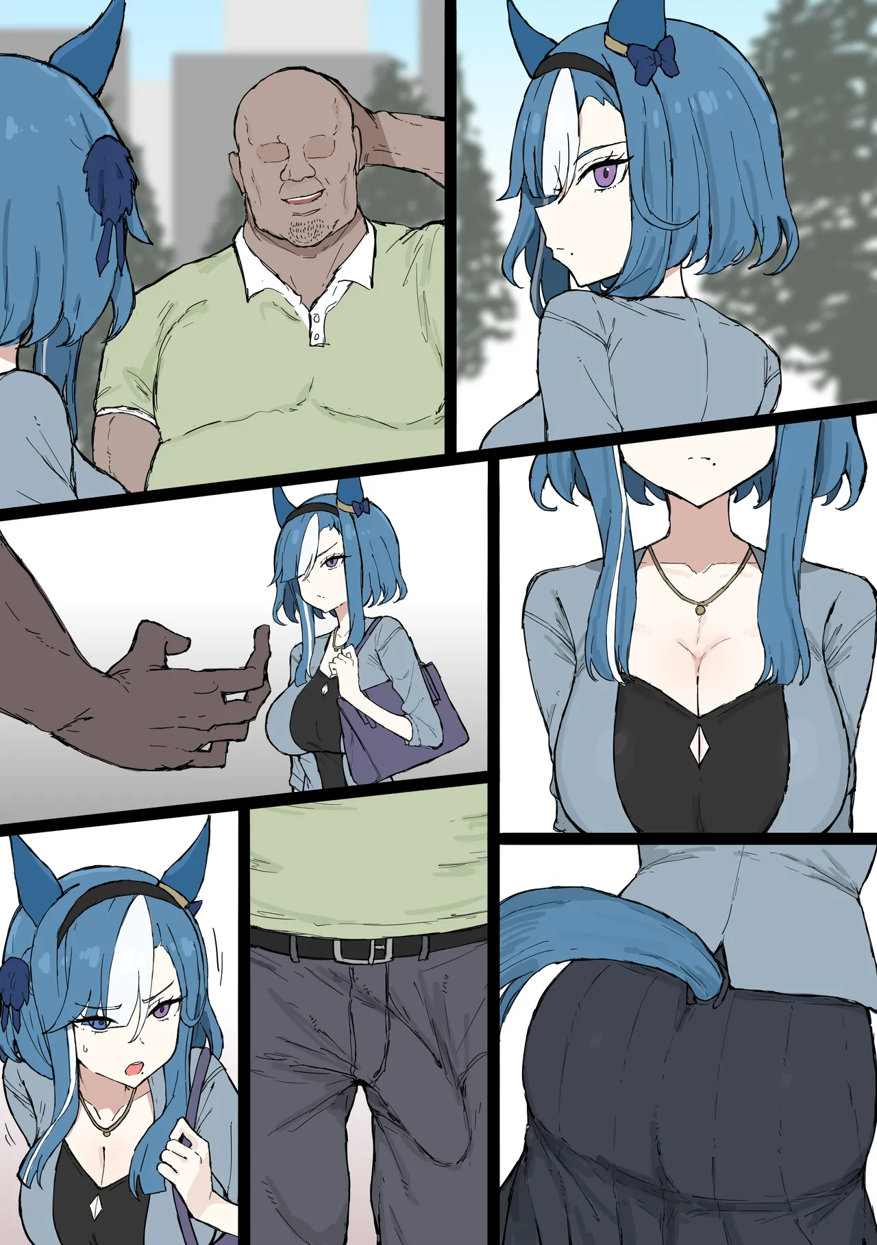 Admire Groove 2026/5/1 page 8 full