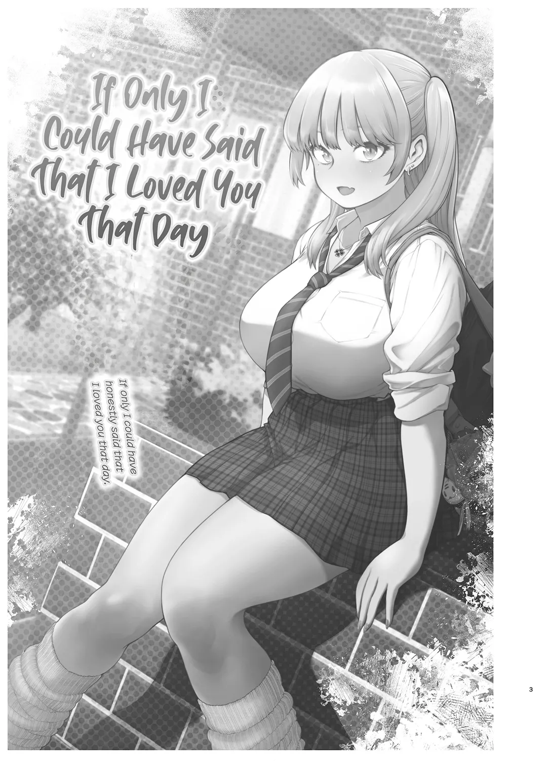 Ano Hi, Sunao ni Suki to Ieta nara - If only I could have honestly said that I loved you that day. page 2 full