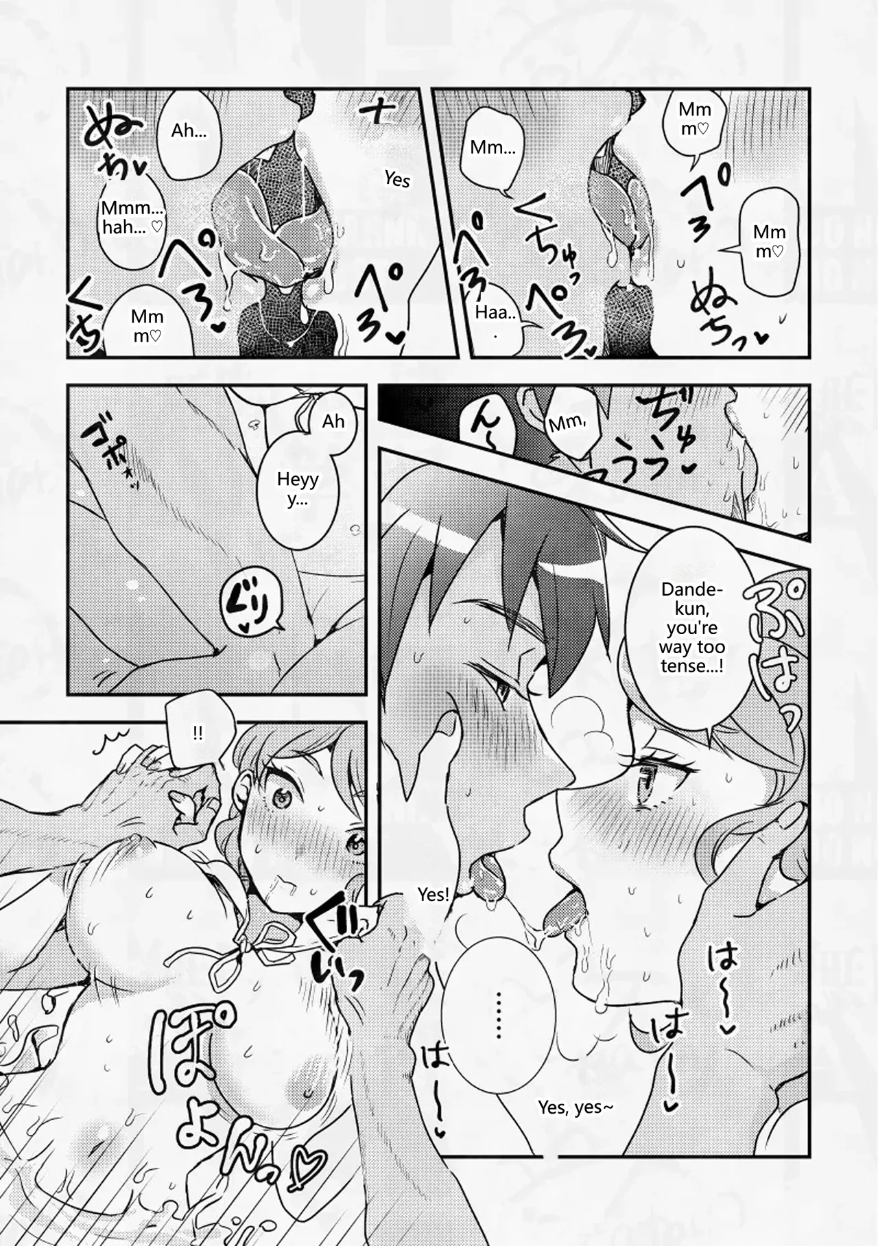 Three Intimate Days Steeping in Hot Springs with a Childhood Friend page 9 full