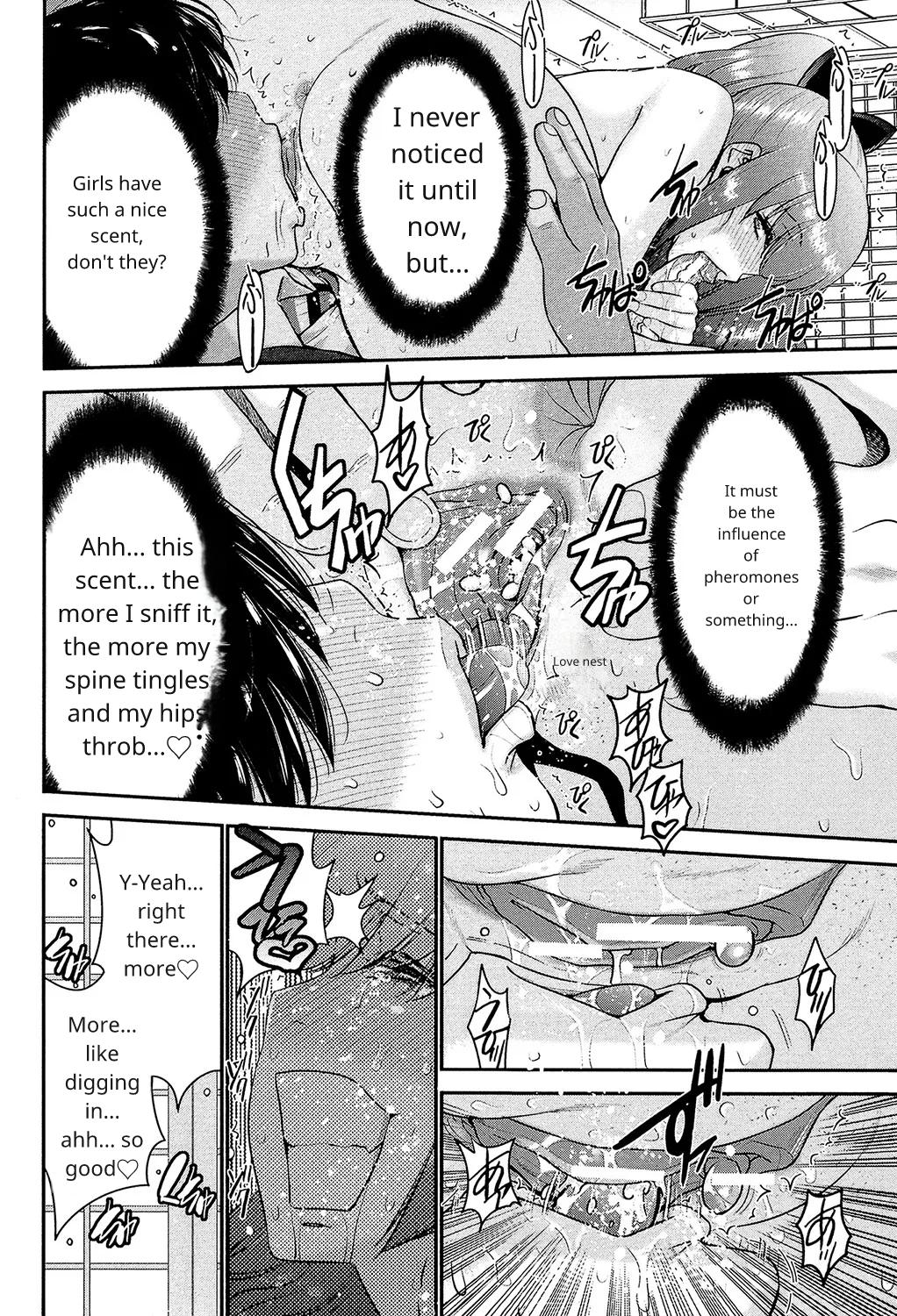 Ane Tsuki   ch 2.5 continue page 1 full