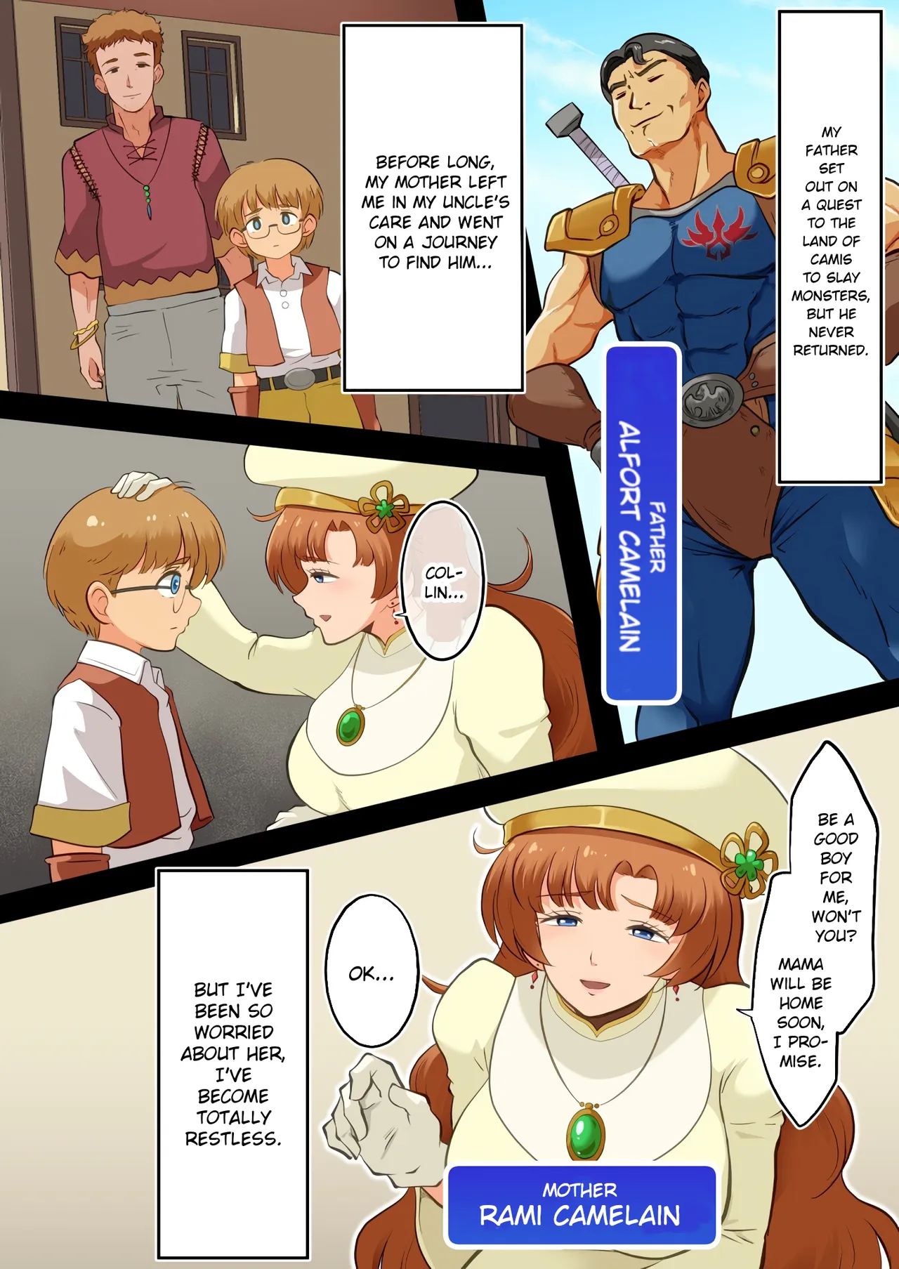 Mama no sōbi ga etchi sugite bōken ni shūchū dekinai | Mom's Outfit Is So Sexy I Can't Even Focus on Our Adventure! page 3 full