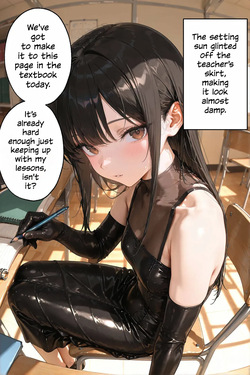 A Day for Leather Fetishists with a Female Teacher in a Hobble Skirt — page 19
