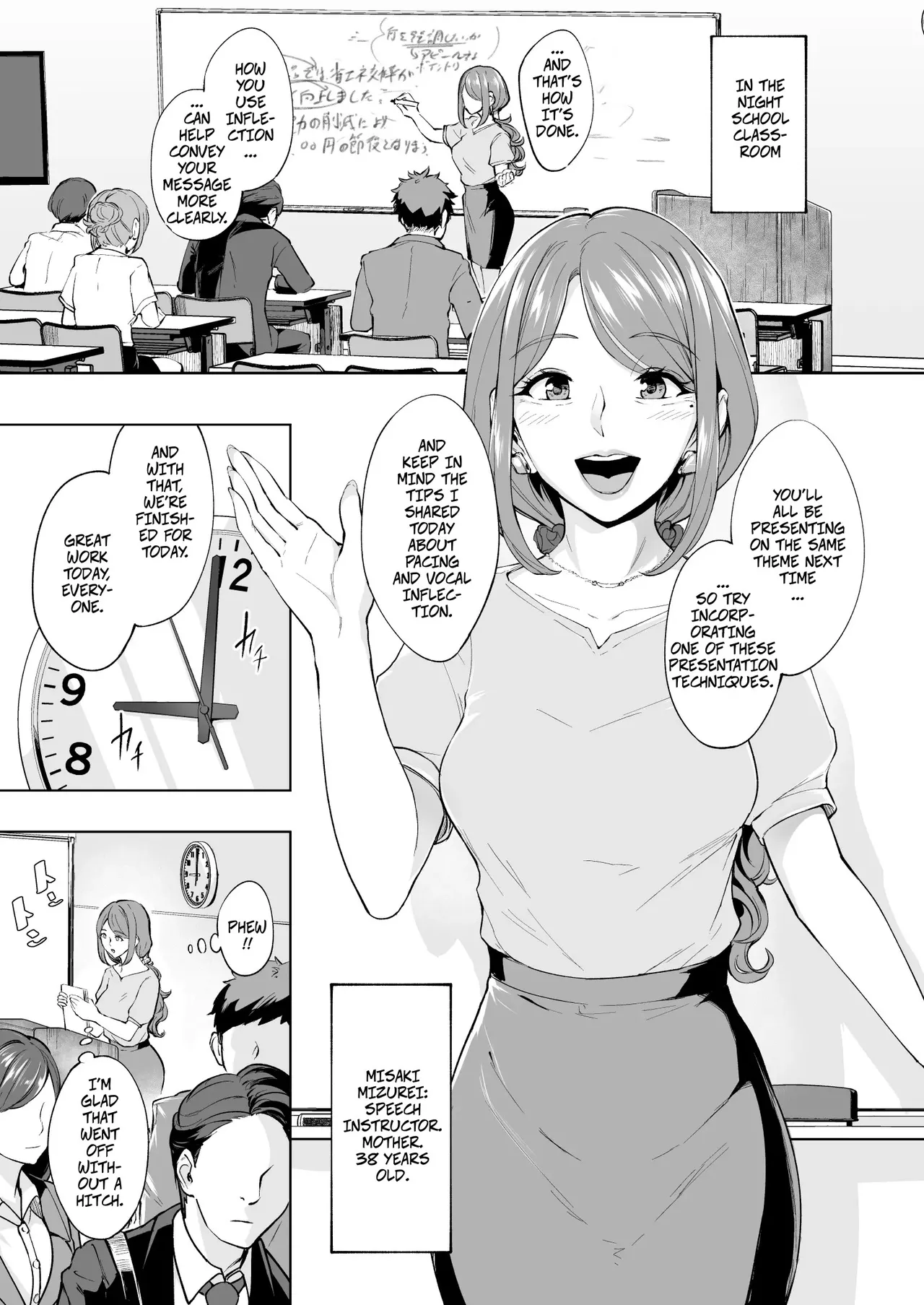 This MILF Wants Anal Sex -- Anal Hame Shitai Jukujo Shiri page 4 full