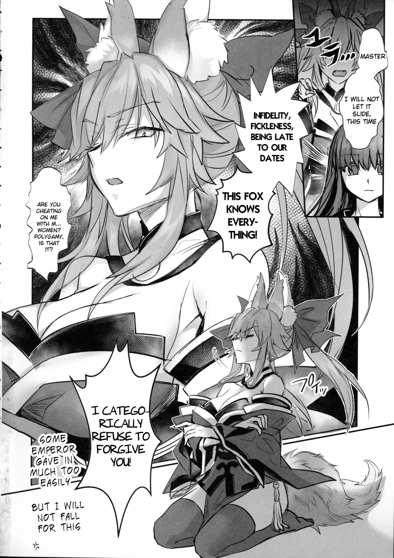 Hakuno wa Mujihi na Tsuki no Joou Kanketsu Hen page 3 full