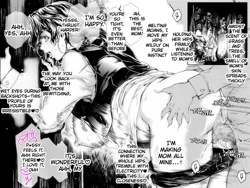 From 9 to 5 Lovers Side Story A Date with Mom in a Sentai Heroine Outfit, Episode 3  Part 1 page 3 full