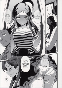(C100) [Gekirou Director (Yoshika)] Kiwazawa Shiho no Chikan Hon (THE IDOLM@STER MILLION LIVE!) [MTL] — page 11