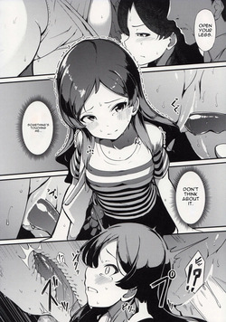 (C100) [Gekirou Director (Yoshika)] Kiwazawa Shiho no Chikan Hon (THE IDOLM@STER MILLION LIVE!) [MTL] — page 12
