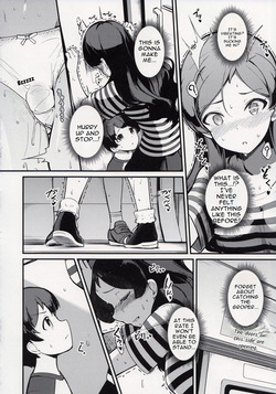 (C100) [Gekirou Director (Yoshika)] Kiwazawa Shiho no Chikan Hon (THE IDOLM@STER MILLION LIVE!) [MTL] — page 14