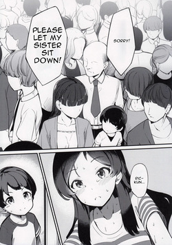 (C100) [Gekirou Director (Yoshika)] Kiwazawa Shiho no Chikan Hon (THE IDOLM@STER MILLION LIVE!) [MTL] — page 15