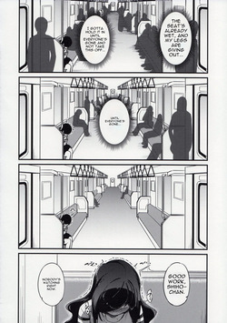 (C100) [Gekirou Director (Yoshika)] Kiwazawa Shiho no Chikan Hon (THE IDOLM@STER MILLION LIVE!) [MTL] — page 18