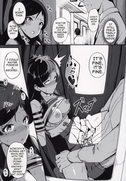 (C100) [Gekirou Director (Yoshika)] Kiwazawa Shiho no Chikan Hon (THE IDOLM@STER MILLION LIVE!) [MTL] — page 23