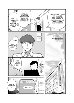[Botamochi] Masaka Ano Oni Joushi ga Ore no SeFri ni Naru nante... 4 ~ Oni Joushi to Kokoro to Karada Kasaneru Jun'ai Kekkon Shoya | I never thought that diabolical boss would become my sex friend 4 [English] [MTL] — page 12