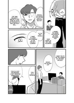 [Botamochi] Masaka Ano Oni Joushi ga Ore no SeFri ni Naru nante... 4 ~ Oni Joushi to Kokoro to Karada Kasaneru Jun'ai Kekkon Shoya | I never thought that diabolical boss would become my sex friend 4 [English] [MTL] — page 13