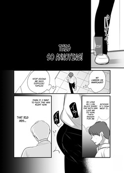 [Botamochi] Masaka Ano Oni Joushi ga Ore no SeFri ni Naru nante... 4 ~ Oni Joushi to Kokoro to Karada Kasaneru Jun'ai Kekkon Shoya | I never thought that diabolical boss would become my sex friend 4 [English] [MTL] — page 14