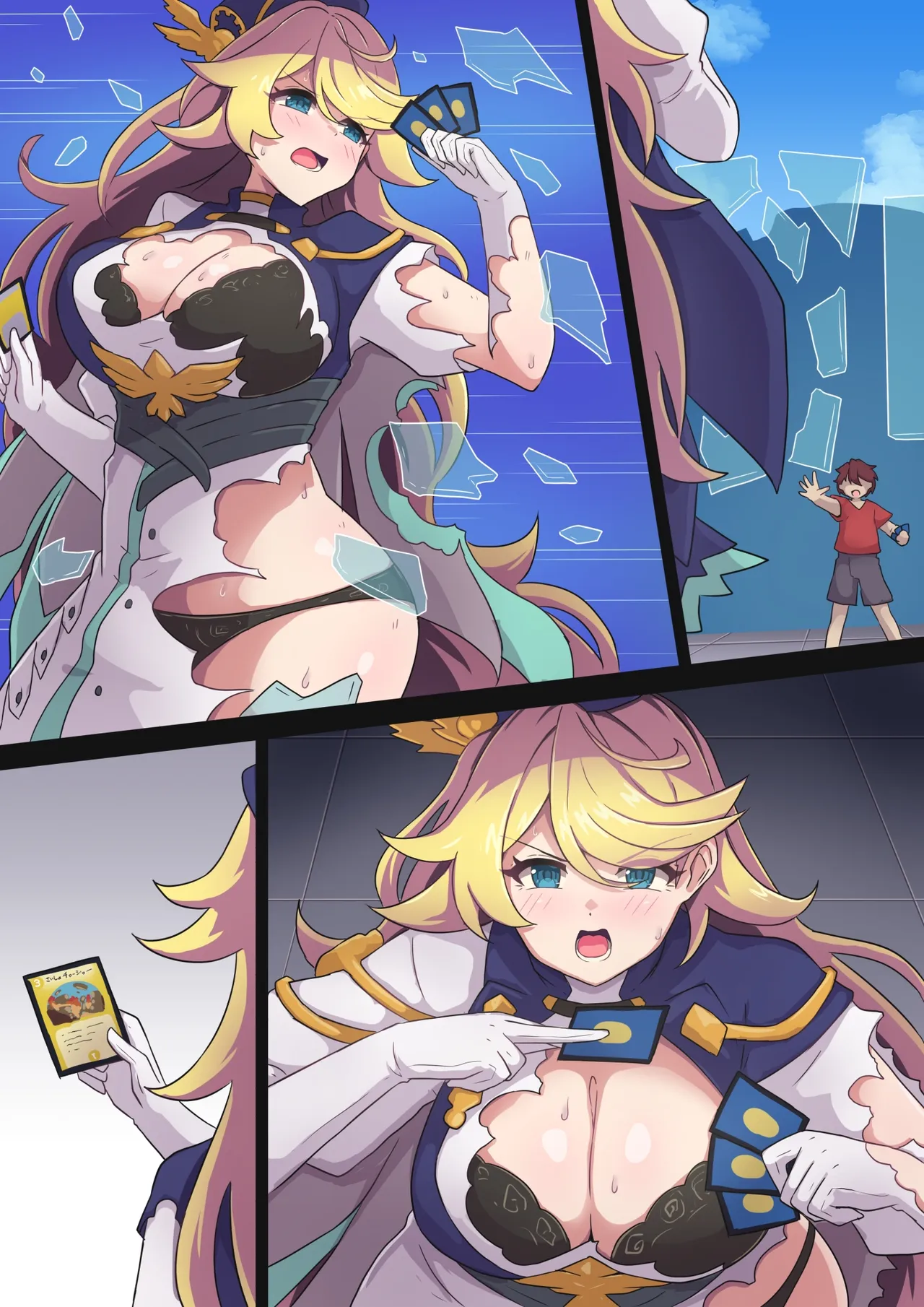 エレナさん漫画 page 8 full
