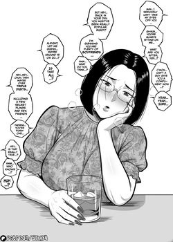 [ST MYA] Mrs. Shimura’s affair progression — page 15