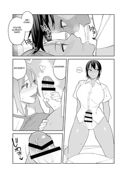 [Sangeriya (Hidarikiki)] Love Love Sex Travel [English] — page 12