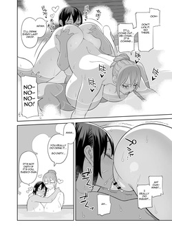 [Sangeriya (Hidarikiki)] Love Love Sex Travel [English] — page 17