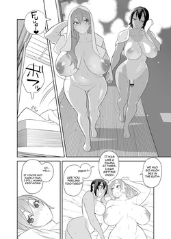 [Sangeriya (Hidarikiki)] Love Love Sex Travel [English] — page 18
