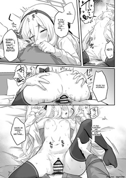 [Dusuya-san (Dusu)] Kei-chan Kaihatsu Keikaku! (Blue Archive) [Digital] (SCANMTL) — page 16