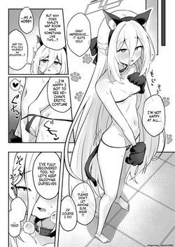 [Dusuya-san (Dusu)] Kei-chan Kaihatsu Keikaku! (Blue Archive) [Digital] (SCANMTL) — page 18