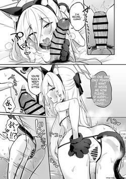 [Dusuya-san (Dusu)] Kei-chan Kaihatsu Keikaku! (Blue Archive) [Digital] (SCANMTL) — page 20