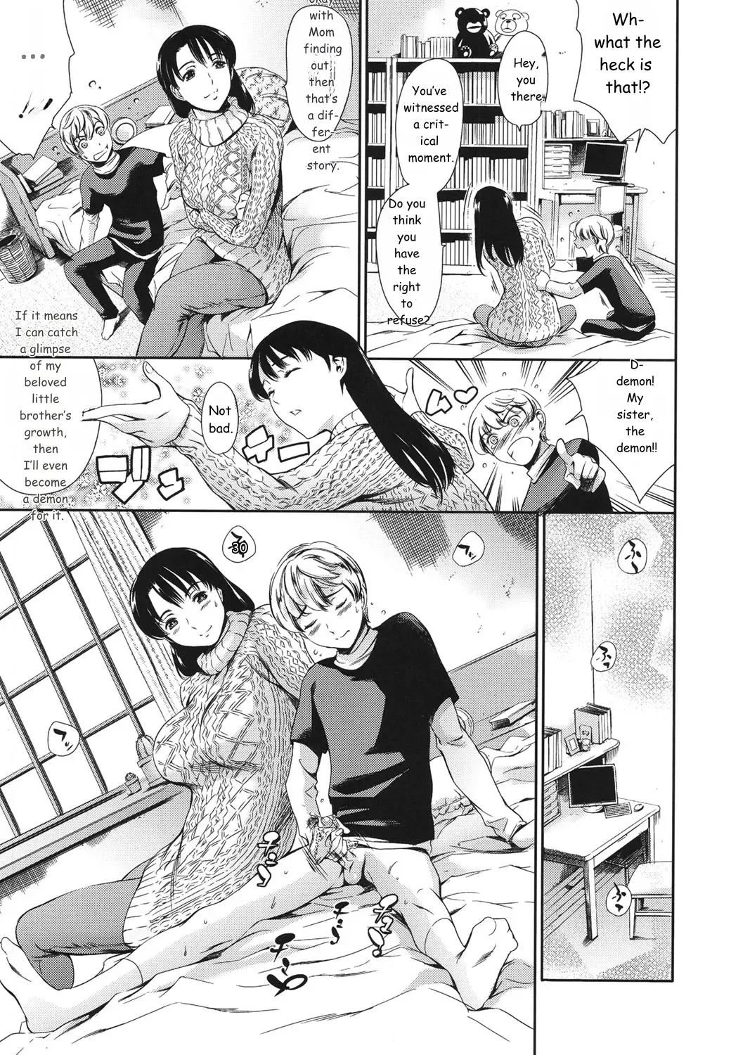 OneShotan page 6 full