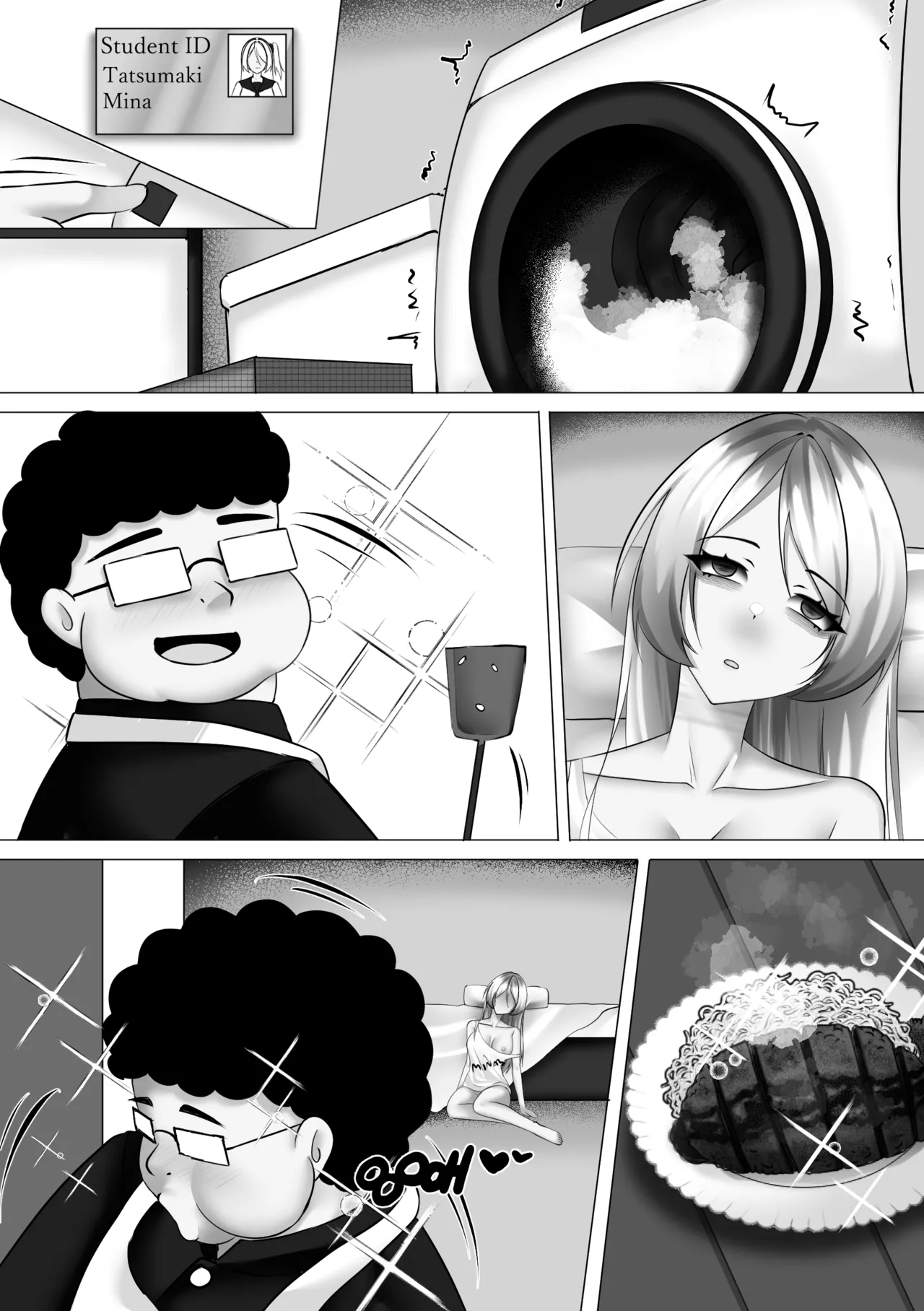 The changing life of an Otaku Extra 2 From EP1 page 3 full