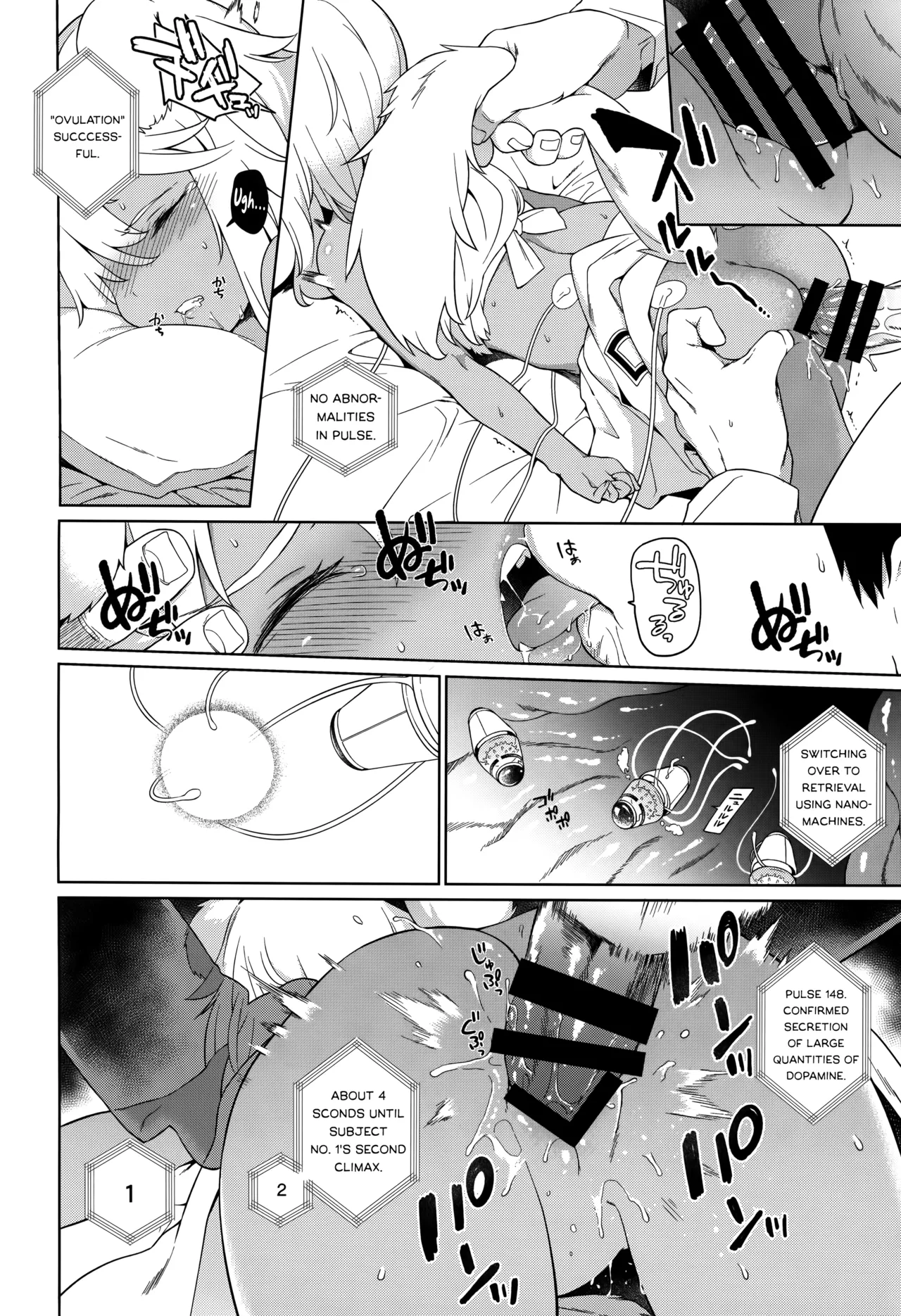 Juujin Seitai Kansatsu Kiroku | Beast Girl Observation Diary page 5 full