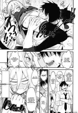 [AERODOG (inu)] Juniku shita Kei-chan no OnaSuppo suru no ga Watashi no Shimei (Blue Archive) [Digital] (SCANMTL) — page 12