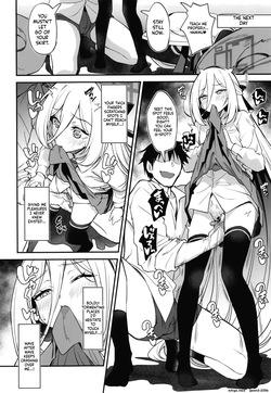 [AERODOG (inu)] Juniku shita Kei-chan no OnaSuppo suru no ga Watashi no Shimei (Blue Archive) [Digital] (SCANMTL) — page 13