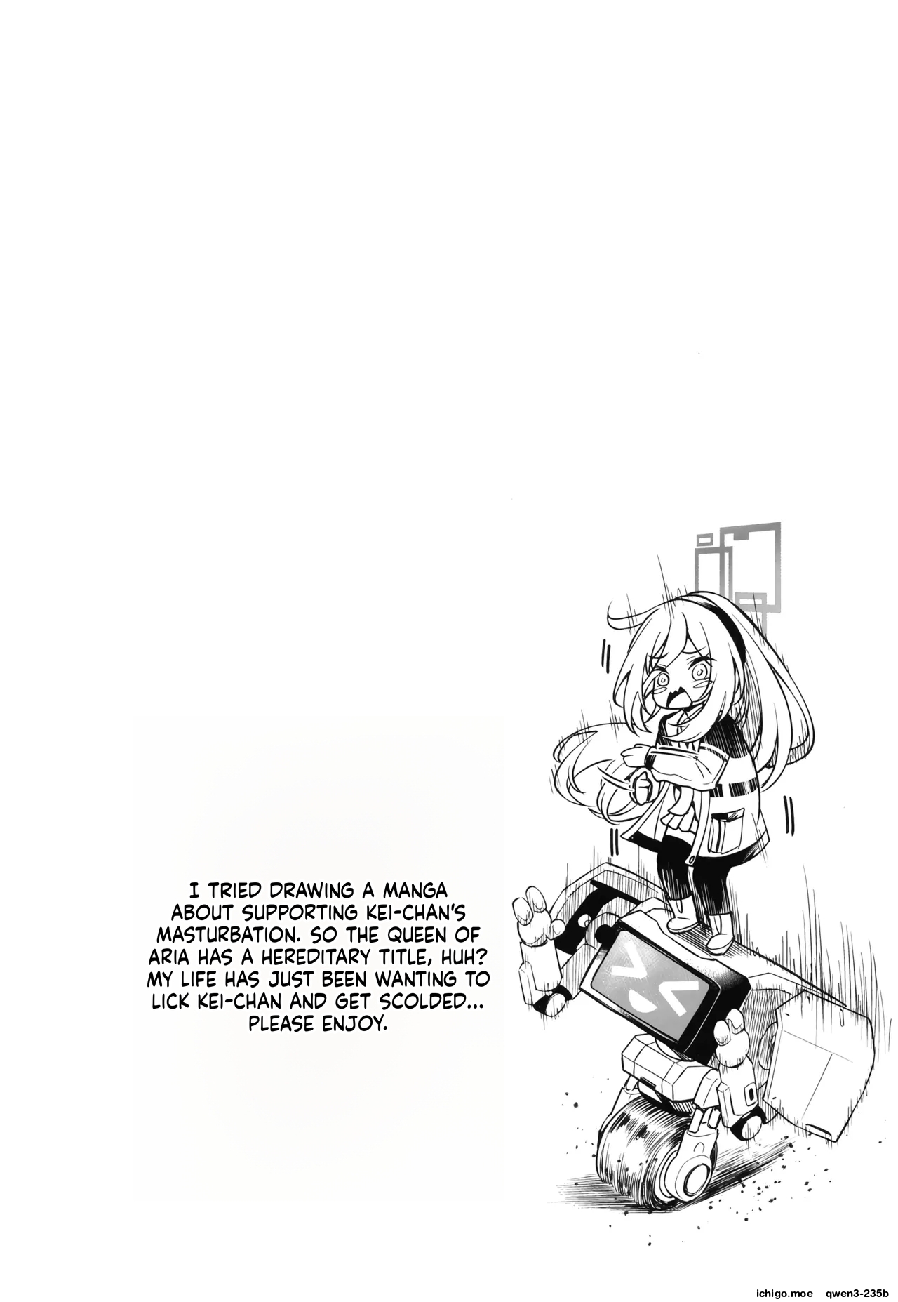 Juniku shita Kei-chan no OnaSuppo suru no ga Watashi no Shimei page 3 full