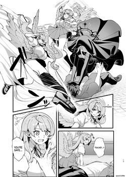 [Mendako Suizokukan (Oruka)] Kizuato wa Ai no Kiseki (Blue Archive) [Digital] (SCANMTL) — page 12