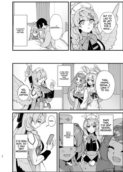 [Mendako Suizokukan (Oruka)] Kizuato wa Ai no Kiseki (Blue Archive) [Digital] (SCANMTL) — page 23