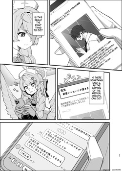 [Mendako Suizokukan (Oruka)] Kizuato wa Ai no Kiseki (Blue Archive) [Digital] (SCANMTL) — page 24