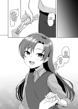 [Mikandensya (Dan dann)] Seasonal Secret Shot (THE IDOLM@STER) [English] [MTL] [Digital] — page 23