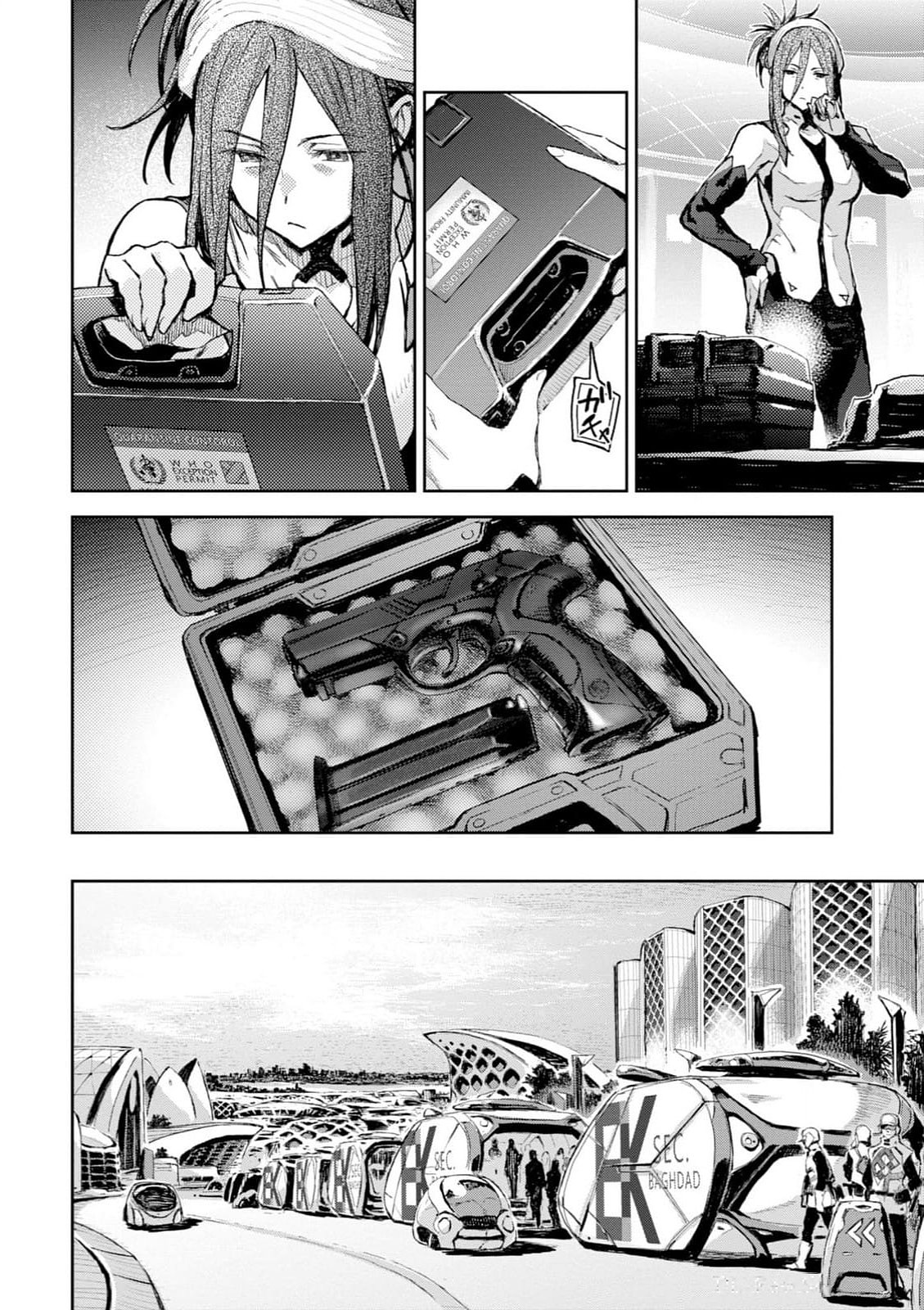 <harmony/>  03（Completed）. page 10 full