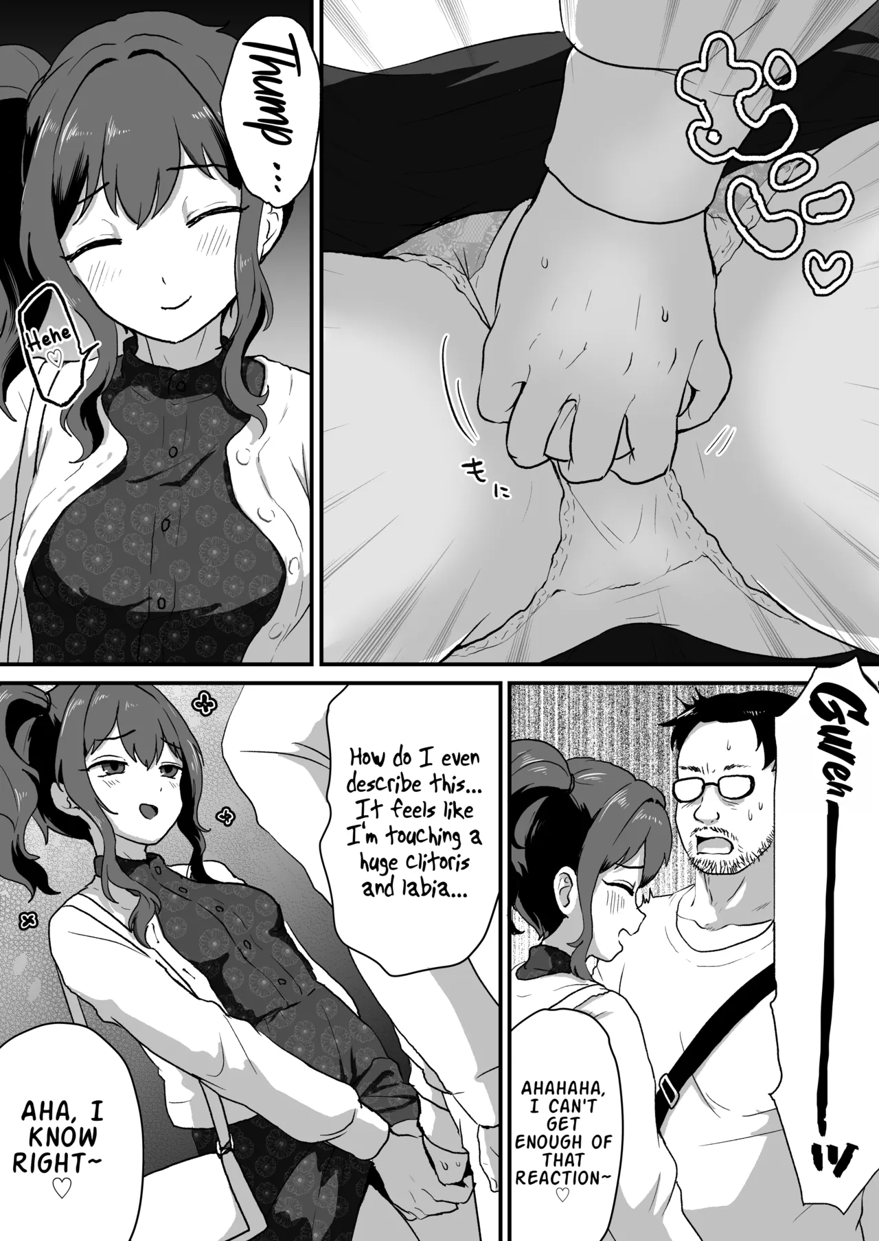 Uchi, Chinko Tsuiterunsu kedo Iissu ka? | I have a dick, is that okay? page 6 full