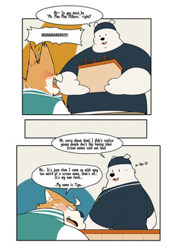 [Quanjiang] Takeout [English] — page 11