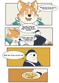 [Quanjiang] Takeout [English] — page 14