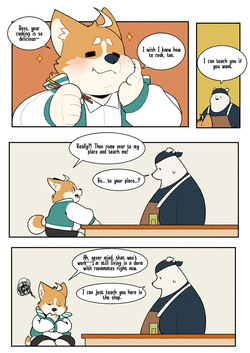 [Quanjiang] Takeout [English] — page 15