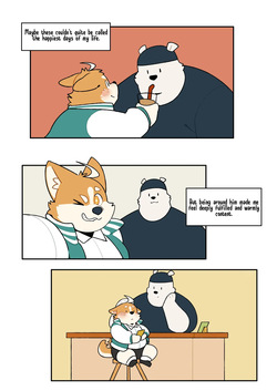 [Quanjiang] Takeout [English] — page 18