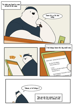 [Quanjiang] Takeout [English] — page 19