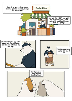 [Quanjiang] Takeout [English] — page 20