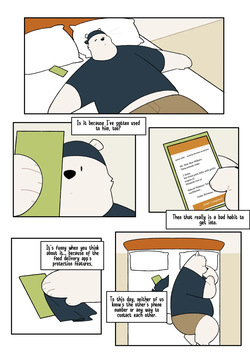 [Quanjiang] Takeout [English] — page 21